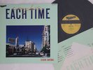 LP EIICHI OHTAKI Complete Each Time 28AH2001 NIAGARA JAPAN Vinyl
