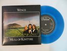 Wings Mull of Kintyre Rare Israeli 7