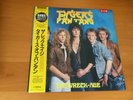 LP TYGERS OF PAN TANG THE WRECK-AGE JAPAN OBI PROMO