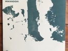 Herbie Hancock – Mwandishi – Jazz Fusion-Jazz Funk-Post Bop Vinyl LP