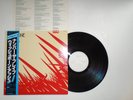 WISHBONE ASH-NUMBER THE BRAVE.RARE SUPERB  1ST JAPAN PRESS N/MINT VINYL LP 1981