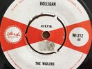 THE WAILERS Holligan Maga Dog ISLAND WI212  1965 Vinyl EX- Bob Marley Hooligan