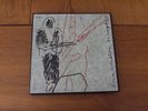 ERIC CLAPTON -'24 NIGHTS'- MEDIA VINYL PROMO BOX SET -  UNPLAYED & Very RARE
