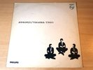EX-/EX-   Tamba Trio/Avanco/1963 Philips Mono LP/Brazilian Bossa Jazz
