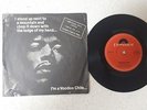 PS    JIMI HENDRIX   ---VOODOO CHILE/WATCHTOWER   ******  ISRAEL