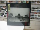 INTERPOL LP EUROPE MARAUDER 2018 LIMITED CREAM VINYL