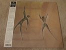 ARCESIA - REACHIN' ARCESIA - PSYCH - NEW