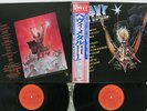 OST(BLACK SABBATH?j HEAVY METAL CBS/SONY 40AP 2123 Japan OBI VINYL 2LP