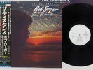 BOB SEGER & THE SILVER BULLET BAND DISTANCE CAPITOL ECS-81550 Japan OBI PROMO LP