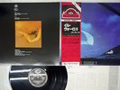 IL VOLO ESSERE O NON ESSERE SEVEN SEAS K22P-152 Japan OBI VINYL LP