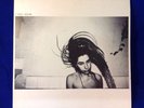 PJ Harvey - Rid of Me Vinyl LP - Original UK 1993 Pressing - Island.