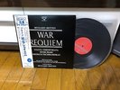 Britten War Requiem Britten London Japan K18C-8238-9 2LP