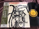 MILES DAVIS COOKIN' PRESTIGE SMJ-6534 OBI MONO Japan Vinyl LP