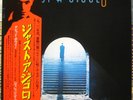 OST Just A Gigolo David Bowie 70's 1st Japan Overseas SUX-177-V W/Obi & Insert