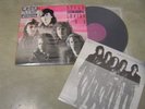 SCORPIONS KOREA VINYL LP 12