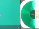 Hum - You'd Prefer an Astronaut Vinyl LP Split  White Green New