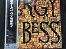 Ella Fitzgerald Louis Armstrong Porgy & Bess Japan LP OBI