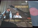 SZERYNG HAEBLER MOZART SONATAS PIANO VIOLIN K.296, 304 & 526 LP Philips 6500 053