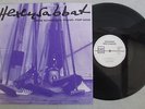 1978 IRENE SCHWEIZER - HEXENSABBAT LP FMP 0500 WEST GERMANY
