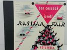 Russian Fair Serge Jaroff Don Cossack 4 Record 12