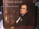 Kogan Leonid violin Paganini USSR Melodya LP classical
