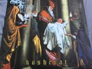 Grand Belial’s Key Kosherat Vinyl LP Arghoslent