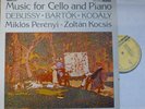 MIKLOS PERENYI - ZOLTAN KOCSIS / DEBUSSY - BARTOK - KODALY / HUNGAROTON
