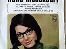 NANA MOUSKOURI Top Rare SOUTHAMERICA EP 7