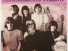 JEFFERSON AIRPLANE Surrealistic Pillow LTD NEAR MINT DCC AUDIOPHILE VINYL PRESS
