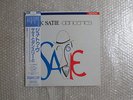 JAPANESE PANIAGUA  DANCERIES RENAISSANCE MUSIC GROUP PLAYS ERIK SATIE