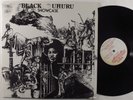 BLACK UHURU Showcase TAXI LP