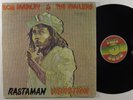 BOB MARLEY & THE WAILERS Rastaman Vibration TUFF GONG LP jamaica