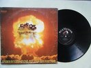 JEFFERSON AIRPLANE Crown Of Creation LP orig USA pressing + insert