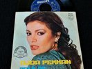EUROVISION Turkish Ajda Pekkan Pet'r Oil / Loving On Petrol 1980 Portugal RARE