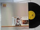 Long Piao Piao & Robin ??? & ?? LP Record