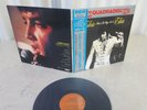 Elvis Presley 1972 Japan Only Quadara CD-4 LP THAT'S THE WAY IT IS  Japanese