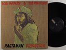 BOB MARLEY & THE WAILERS Rastaman Vibration ISLAND ILPS-9383 LP NM gatefold