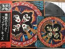 Kiss Rock And Roll Over Lp Japan Sticker