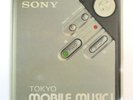 TOKYO MOBILE MUSIC I 1982 UK VINYL LP ELECTRO MINIMAL SYNTH Various Artists