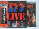 KISS / ALIVE II - Japan 2LP w/obi & BOOKLET