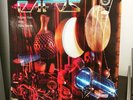 DAFOS Vinyl LP Mickey Hart Airto Flora Purim Audiophile Grateful Dead PSYCH VG