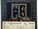 Jethro Tull 