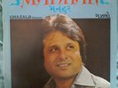 three indian LPs, P. Leela, Manhar Ghazals and Bhakthiranjani Telugu Lord Venkat