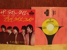 THE ROLLING STONES The Last Time 7'' JAPAN 1965 1st PRESS  HIT-485 SUPERB