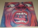 KING CRIMSON - IN THE COURT OF THE CRIMSON KING LP RECORD EX NM VINYL CLEAN COPY