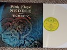 Pink Floyd Meddle With Echoes LP Israel Import Reissue White Colored Vinyl NM