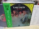 The Rare Earth / Get Ready, 60's Japan Original LP, Low Sale