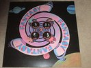 FANTASY - FANTASY - PROG / PSYCH / JAZZ ROCK - NEW - LP RECORD