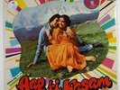 R.D. Burman 