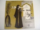 H. ARAM GULEZYAN - Exotic music for the Oud - LP